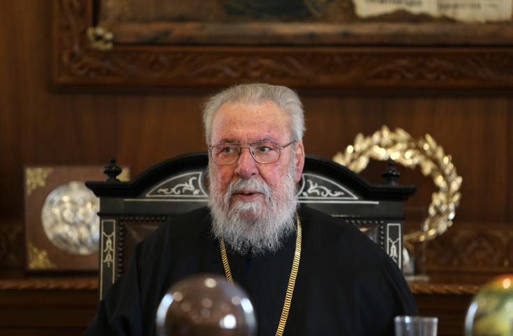 Κύπρου Χρυσόστομος: “Ως Εκκλησία καταδικάζουμε ανεπιφύλακτα τον πόλεμο”