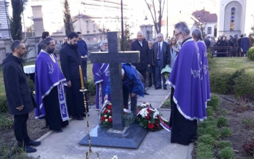 Τίμησαν τα θύματα των ναζιστικών βομβαρδισμών στο Βελιγράδι