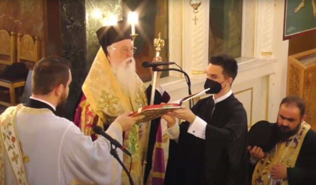 «Ύστατο χαίρε» στον μακαριστό Μητροπολίτη Ηλιουπόλεως Χρυσόστομο