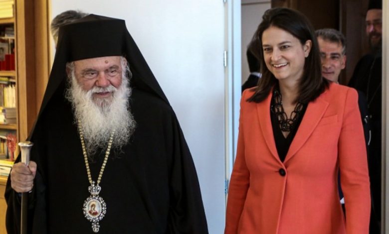 Church of Greece calls for no ‘unilateral actions’ regarding restructuring of theological academies