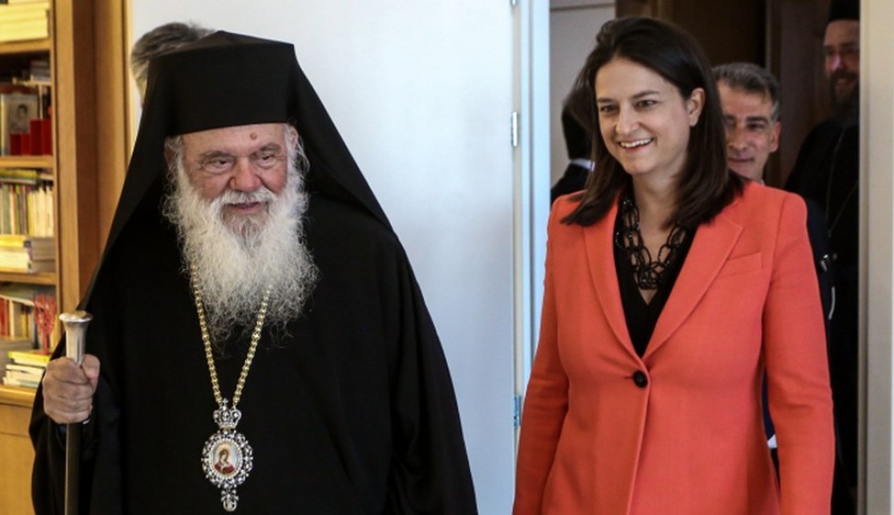 Church of Greece calls for no ‘unilateral actions’ regarding restructuring of theological academies