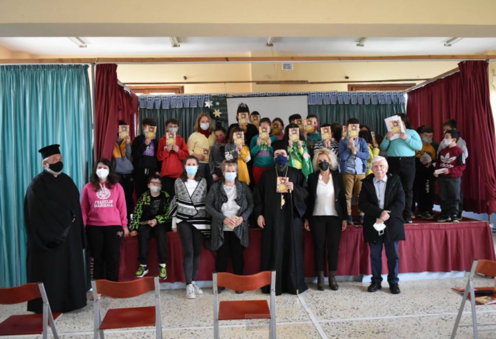 Με τα παιδιά και τους νέους της Καστοριάς