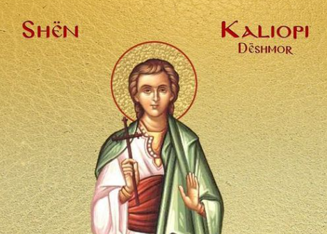 Dëshmor Kaliopi