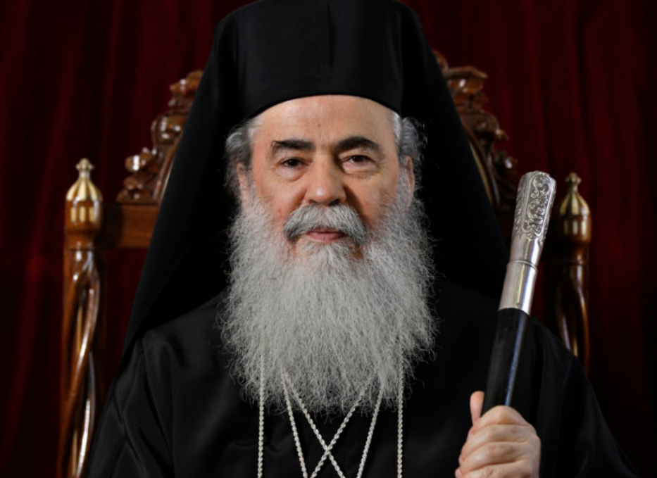 AN APPEAL FOR PRAYER BY THE PATRIARCH OF JERUSALEM HIS BEATITUDE THEOPHILOS III