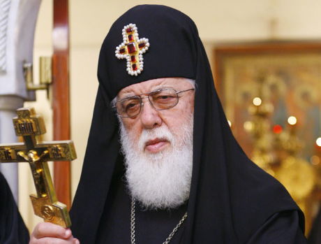 სრულიად საქართველოს კათოლიკოს-პატრიარქის სამძიმარი