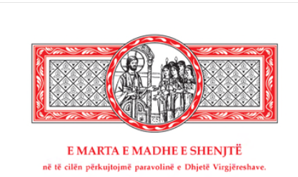 E MARTA E MADHE – Leximet biblike dhe himnet nga Shërbesa e Dhëndrit (2)