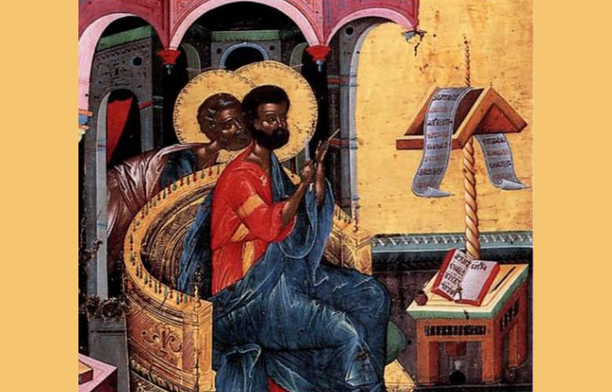 Apostull e Ungjillor Marku