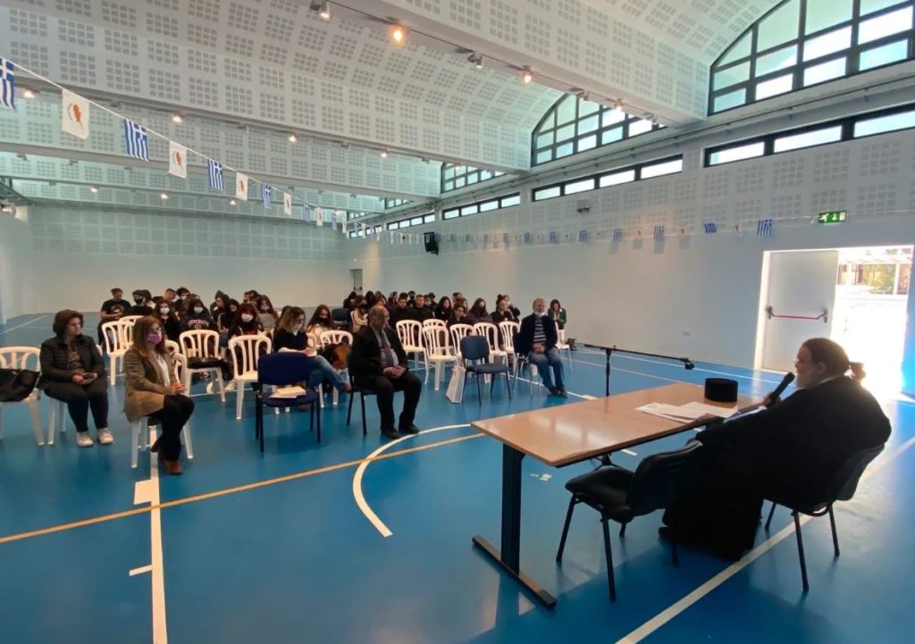 Ο Μητροπολίτης Ταμασού σε σχολική εκδήλωση: «Η Χριστιανοσύνη στη Μικρά Ασία»