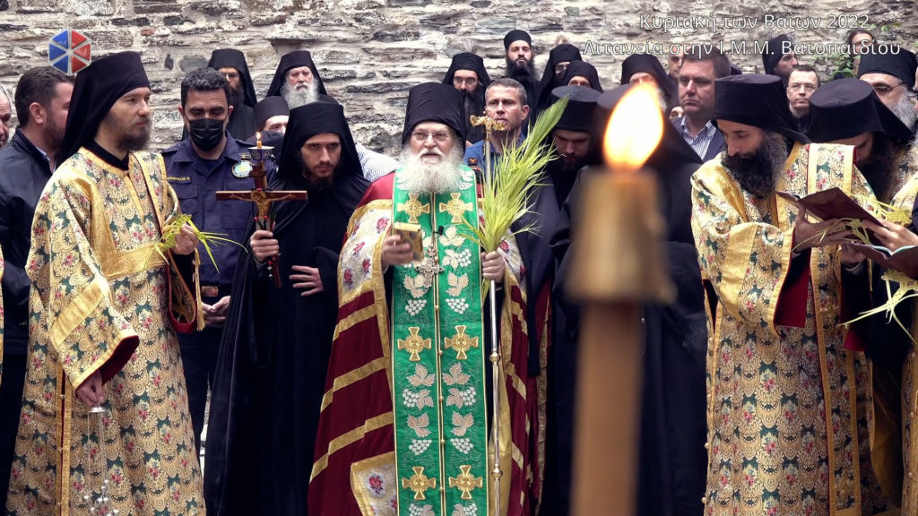 Λιτανεία την Κυριακή των Βαΐων στην Ι.Μ.Μ. Βατοπαιδίου (ΒΙΝΤΕΟ)