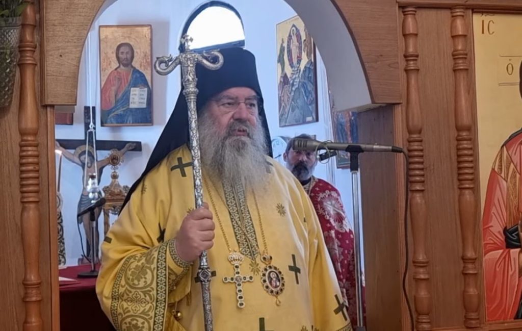 Λεμεσού: “Να μπούμε και εμείς δια του Σταυρού στη Ζωή”