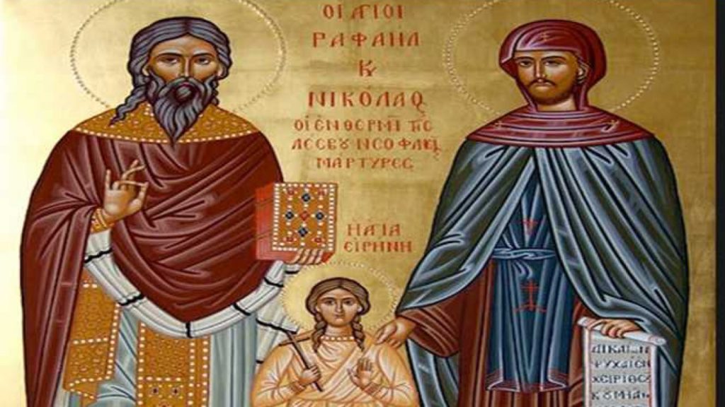 Τρίτη του Πάσχα