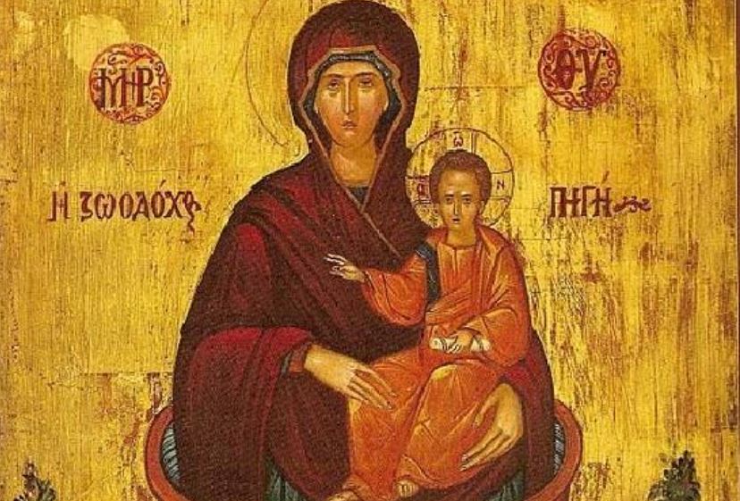 Glorious feast day of the Theotokos of the Life-giving Spring today