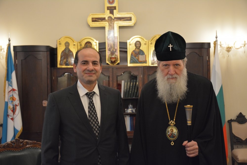 Συνάντηση Πατριάρχη Βουλγαρίας με τον Πρέσβη της Συρίας στη Σόφια