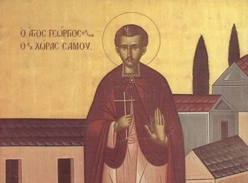 Feast day of New Martyr George of New Ephesus