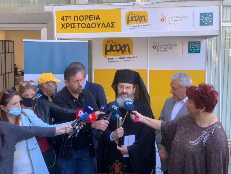 Επίσκοπος Μεσαορίας: Σημαντική συμβολή για τη θεραπεία του καρκίνου η πίστη