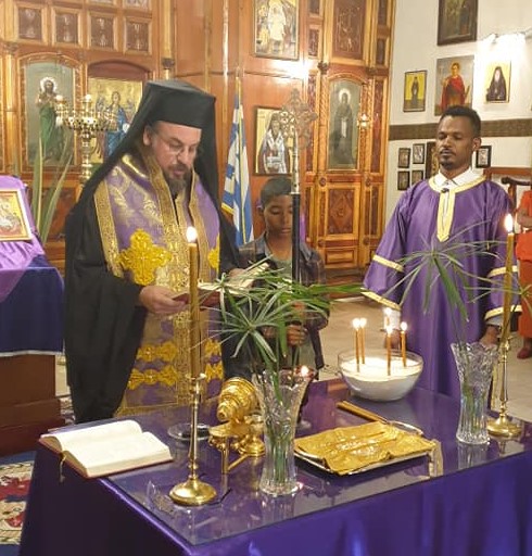 Το Μυστήριο του Αγίου Ελαίου στην Αιθιοπία