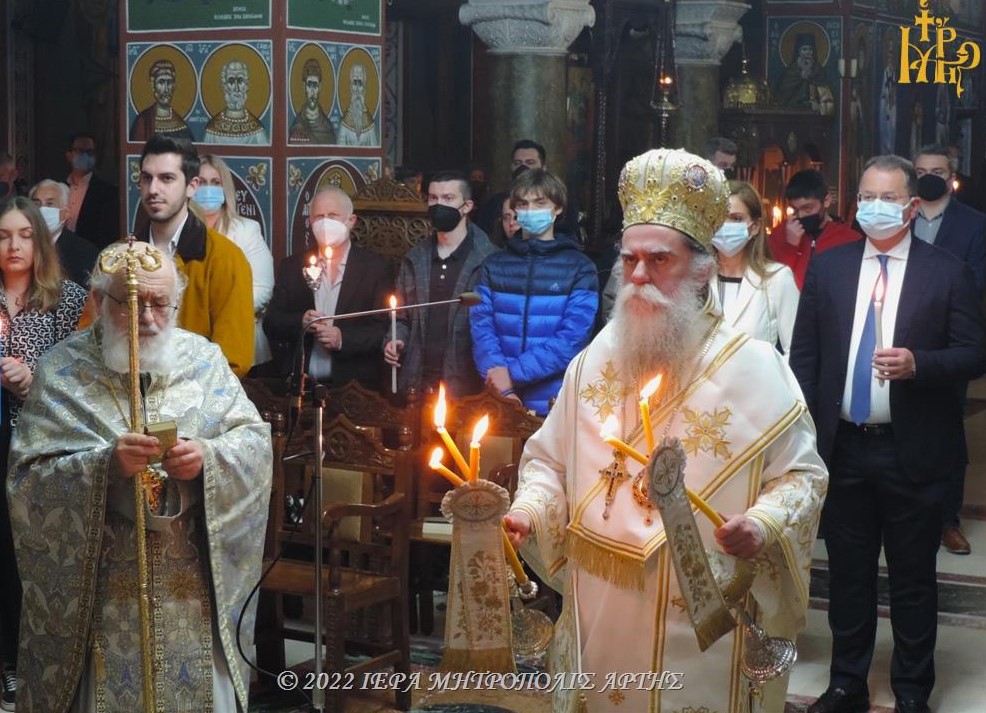 Άρτης Καλλίνικος: “Ο χαιρετισμός «Ειρήνη υμίν» να φτάσει και ως τους τρανούς της Γης”