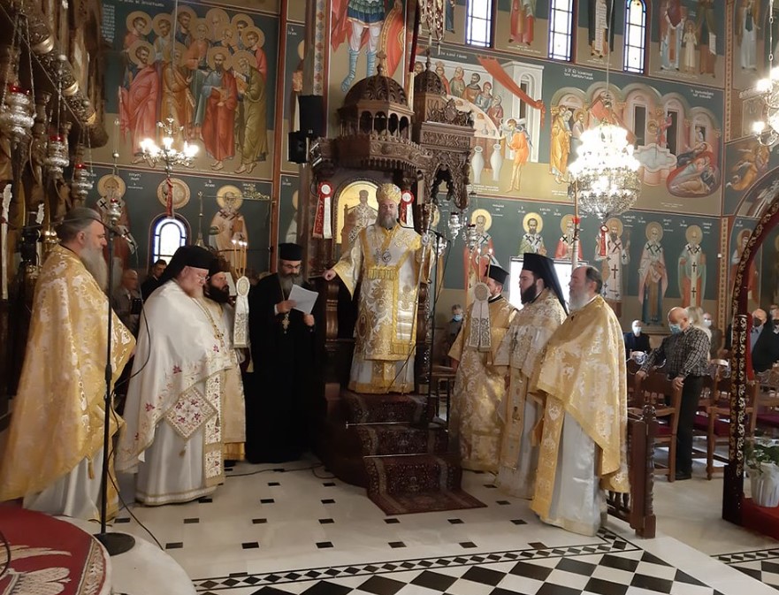 Η Εορτή της Ζωοδόχου Πηγής στην Ιερά Μητρόπολη Τρίκκης