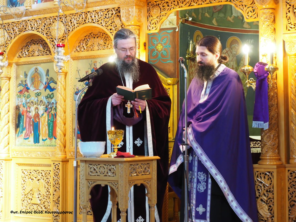 Το Μυστήριο του Ιερού Ευχελαίου στην Ανάληψη Ραφήνας – Αττικής