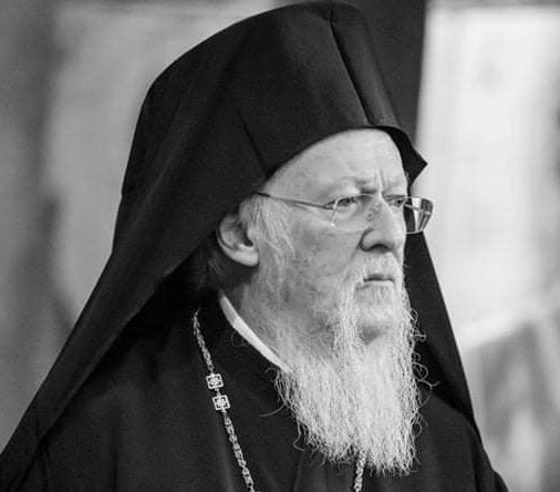 Στην Αδριανούπολη στις 30 Απριλίου ο Οικουμενικός Πατριάρχης