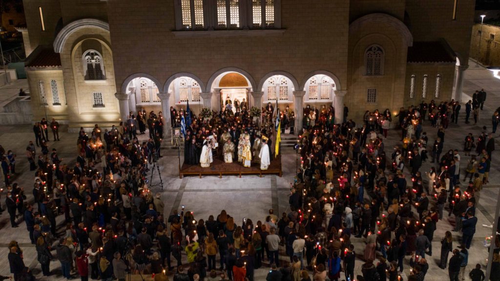 Η Ανάσταση του Κυρίου στον Καθεδρικό Ναό της Λευκωσίας