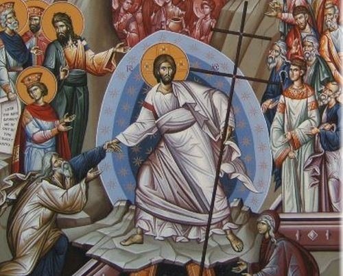 ΧΡΙΣΤΟΣ ΑΝΕΣΤΗ