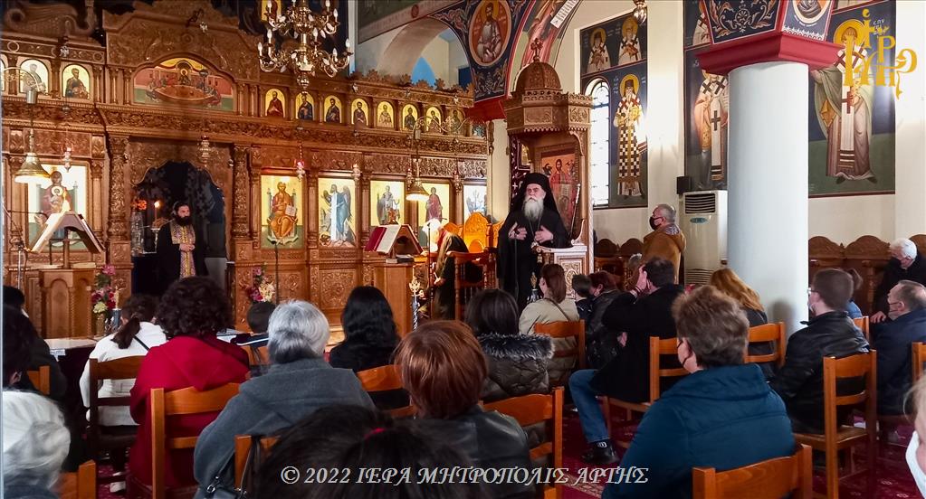 Ε΄ Κατανυκτικός Εσπερινός στην ενορία Ταξιαρχών Άρτης