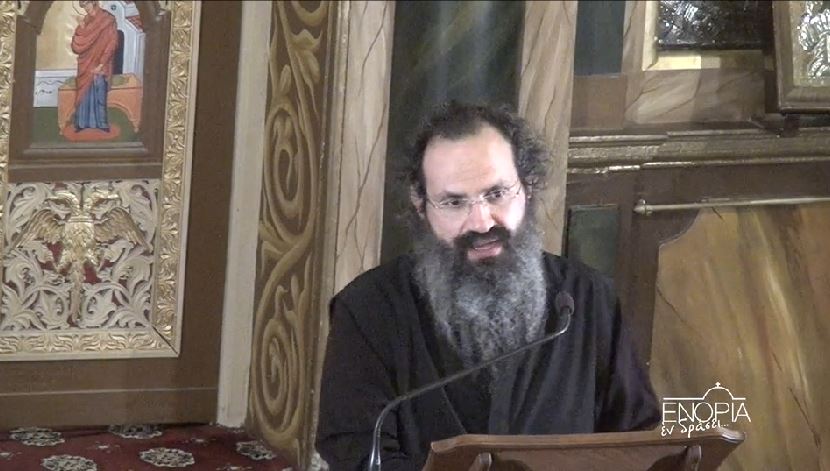 «Τα γράμματα της εξορίας» του Αγίου Ιωάννου του Χρυσοστόμου σήμερα στην pemptousia.tv