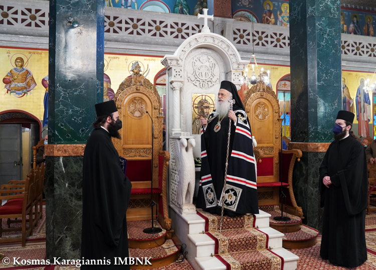 Τελέστηκε ο E’ Κατανυκτικός Αρχιερατικός Εσπερινός στη Βέροια