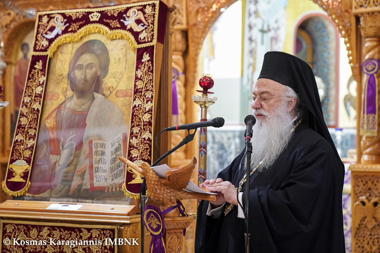 Βεροίας Παντελεήμων: «Ποιο είναι το νόημα του Mεγάλου Kανόνος;»