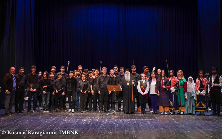 Εκδήλωση για τα 100 χρόνια από τη Μικρασιατική Καταστροφή στη Βέροια