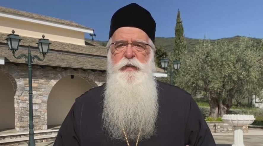 Ο Μητροπολίτης Δημητριάδος για την Ζωοδόχο Πηγή (ΒΙΝΤΕΟ)