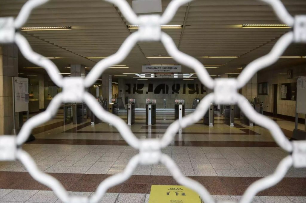 Απεργία 6ης Απριλίου: Πώς θα κινηθούν τα MMM – Τι ισχύει για πτήσεις και δακτύλιο