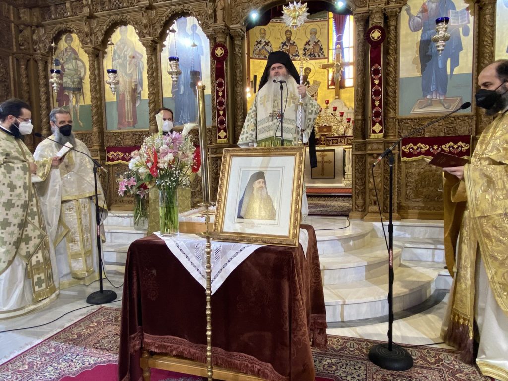 Επταετές μνημόσυνο μακαριστού Μητροπολίτη Νέας Κρήνης και Καλαμαριάς κυρού Προκοπίου