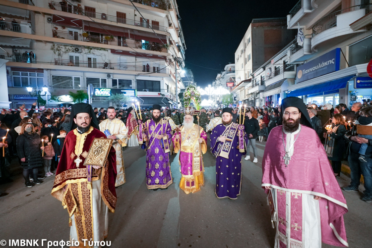 Η συνάντηση των Επιταφίων στη Βέροια (ΦΩΤΟ)
