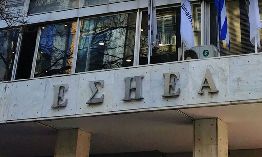 Το Πρακτορείο ΟΡΘΟΔΟΞΙΑ συμμετέχει στη τετράωρη στάση εργασίας των Μέσων Μαζικής Ενημέρωσης