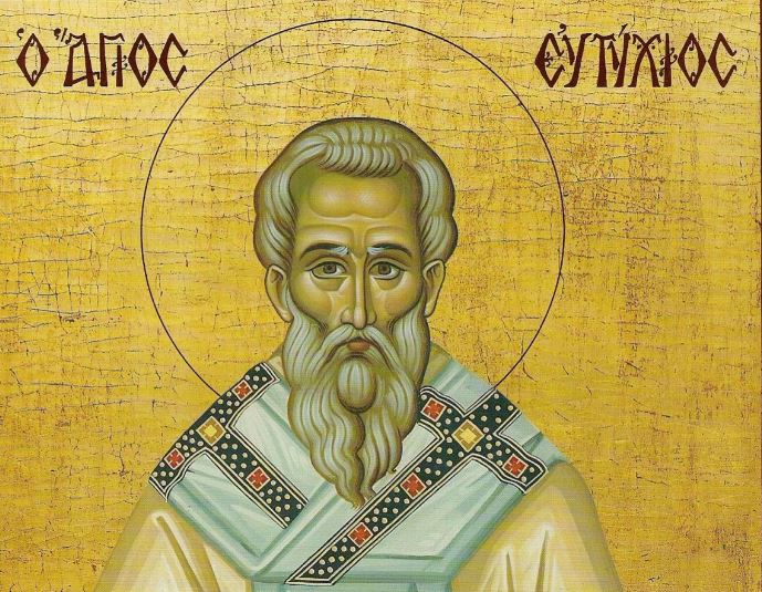6 Απριλίου: Εορτάζει ο Άγιος Ευτύχιος, Πατριάρχης Κωνσταντινουπόλεως