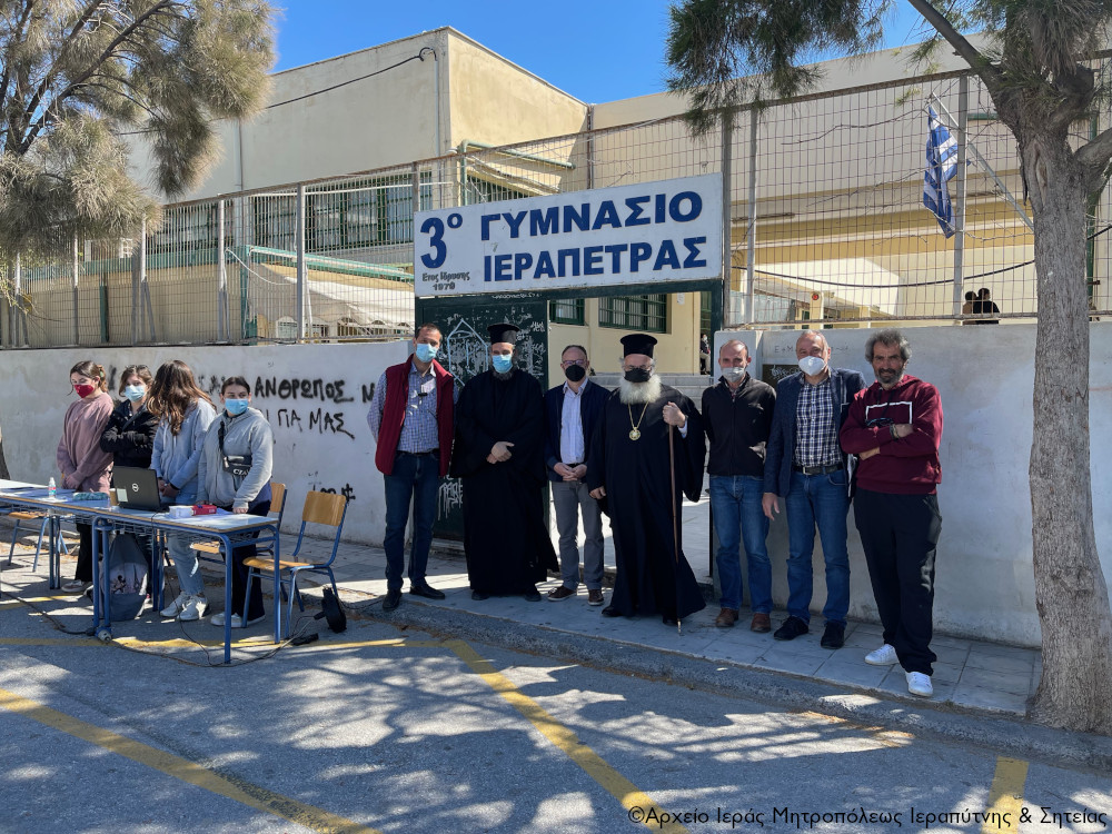 Αιμοδοσία στην Ιεράπετρα στο πλαίσιο του μαθήματος των Θρησκευτικών