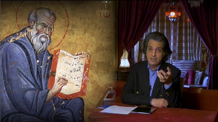 Το κατά Ιωάννην Ευαγγέλιον στην “Τέχνη της Ακρόασης”