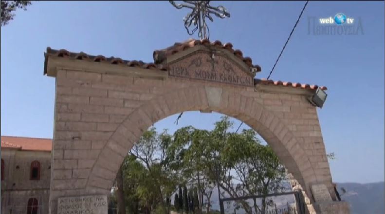 Αφιέρωμα στην Ιερά Μονή Καθαρών Ιθάκης σήμερα στην pemptousia.tv
