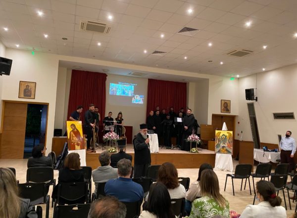 Ο Μητροπολίτης Κιτίου στη μουσική εκδήλωση με θέμα «Πορεία προς στην Ανάσταση»