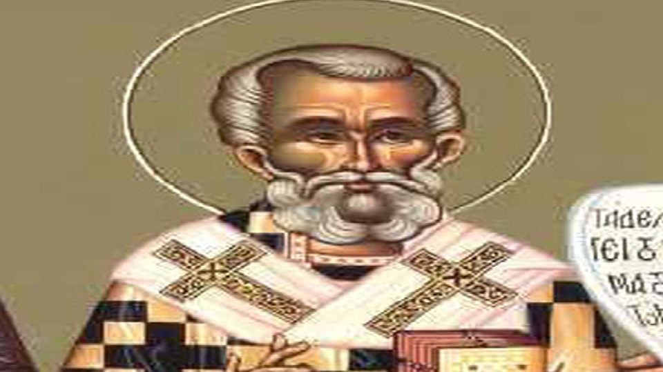 Feast day of Agavos of the 70 Apostles
