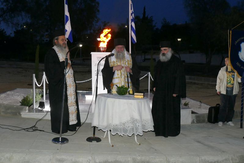 Ο Μητροπολίτης Λεμεσού τέλεσε τα εγκαίνια Πάρκου Αγωνιστών 1955-59