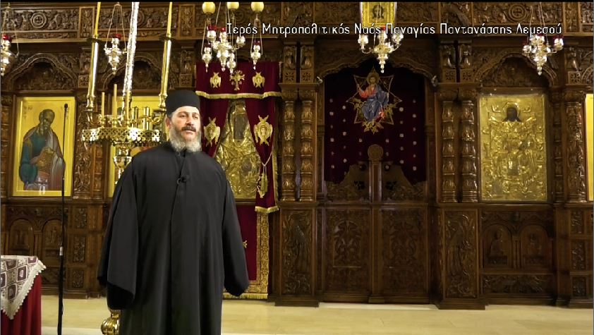 Αφιέρωμα στον Ιερό Μητροπολιτικό Ναό Παναγίας Παντανάσσης Λεμεσού σήμερα στην pemptousia.tv