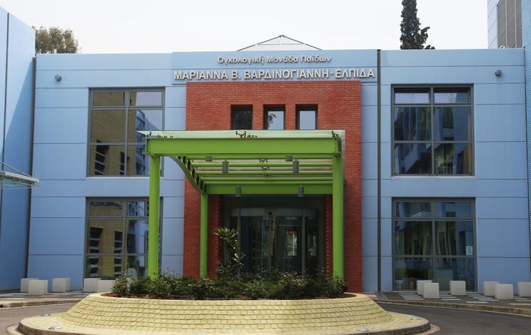 Παιδιά με καρκίνο από την Ουκρανία μεταφέρονται στην “ΕΛΠΙΔΑ”