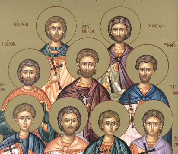 Renewal Thursday today; feast day of the nine Monk-martyrs of Cyzikos