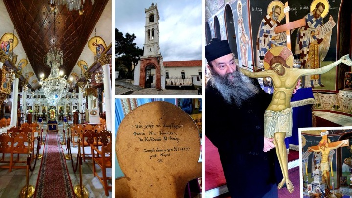 Ο Εσταυρωμένος του Φώτη Κόντογλου στον Ι.Ν. Αγίου Γεωργίου Ξάνθης