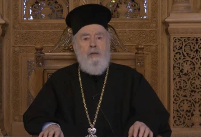 Την Παρασκευή 15/4 στην Κοίμηση της Θεοτόκου Ηλιούπολης η Εξόδιος Ακολουθία του μακαριστού Ηλιουπόλεως Χρυσοστόμου