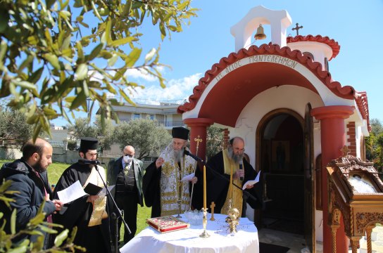 Θυρανοίξια Ιερού Παρεκκλησίου στο Κέντρο Υγείας Ναυπάκτου