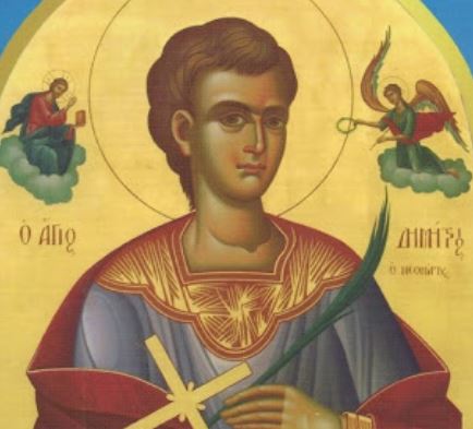 Feast day of Aristarchos, Pudens & Trophimos, Apostles of the 70